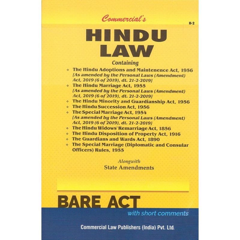 hindu personal law in india
